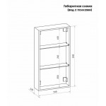 Зеркальный шкаф Континент Mirror Box LED черный Зеркальный шкаф Континент Mirror Box LED черный